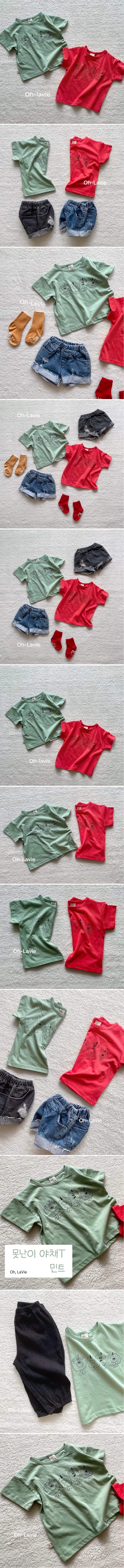 Oh lavie - Korean Children Fashion - #childofig - 255 Ugly Veggie Tee - 2