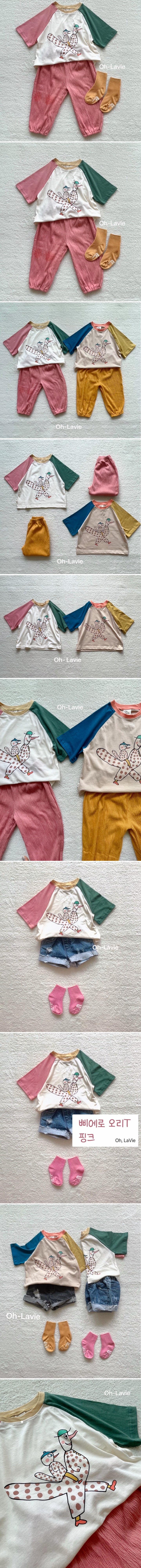 Oh lavie - Korean Children Fashion - #littlefashionista - 256 Pierrot Duck Tee - 2