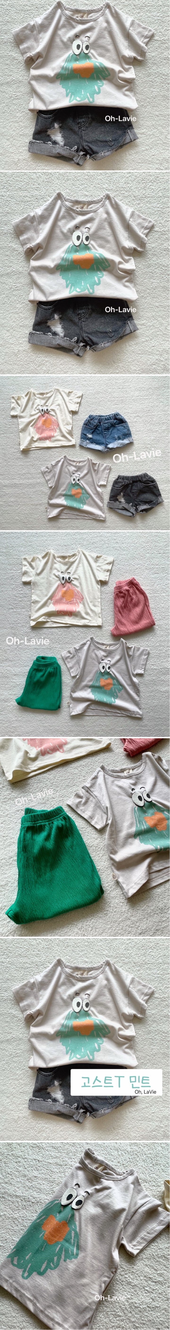 Oh lavie - Korean Children Fashion - #minifashionista - 259 Ghost Tee - 2