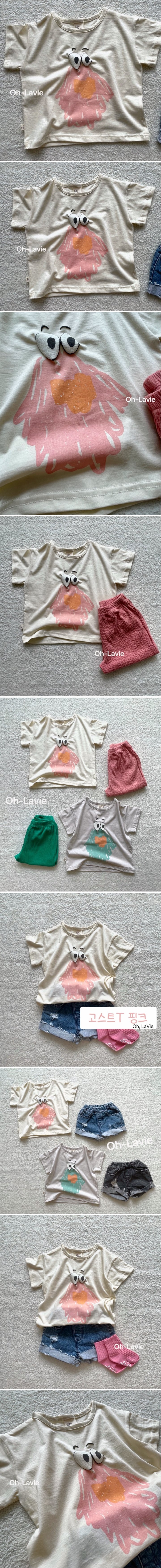 Oh lavie - Korean Children Fashion - #prettylittlegirls - 258 Ghost Tee - 2