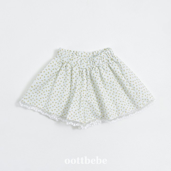Oott Bebe - Korean Baby Fashion - #babyboutique - Ricotta Skirted Pants - 7