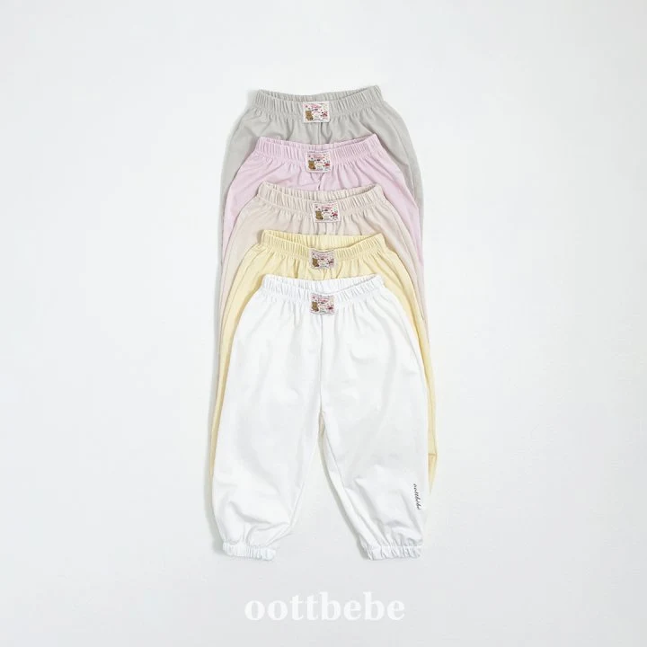 Oott Bebe - Korean Baby Fashion - #babyboutique - Supima Jogger Pants