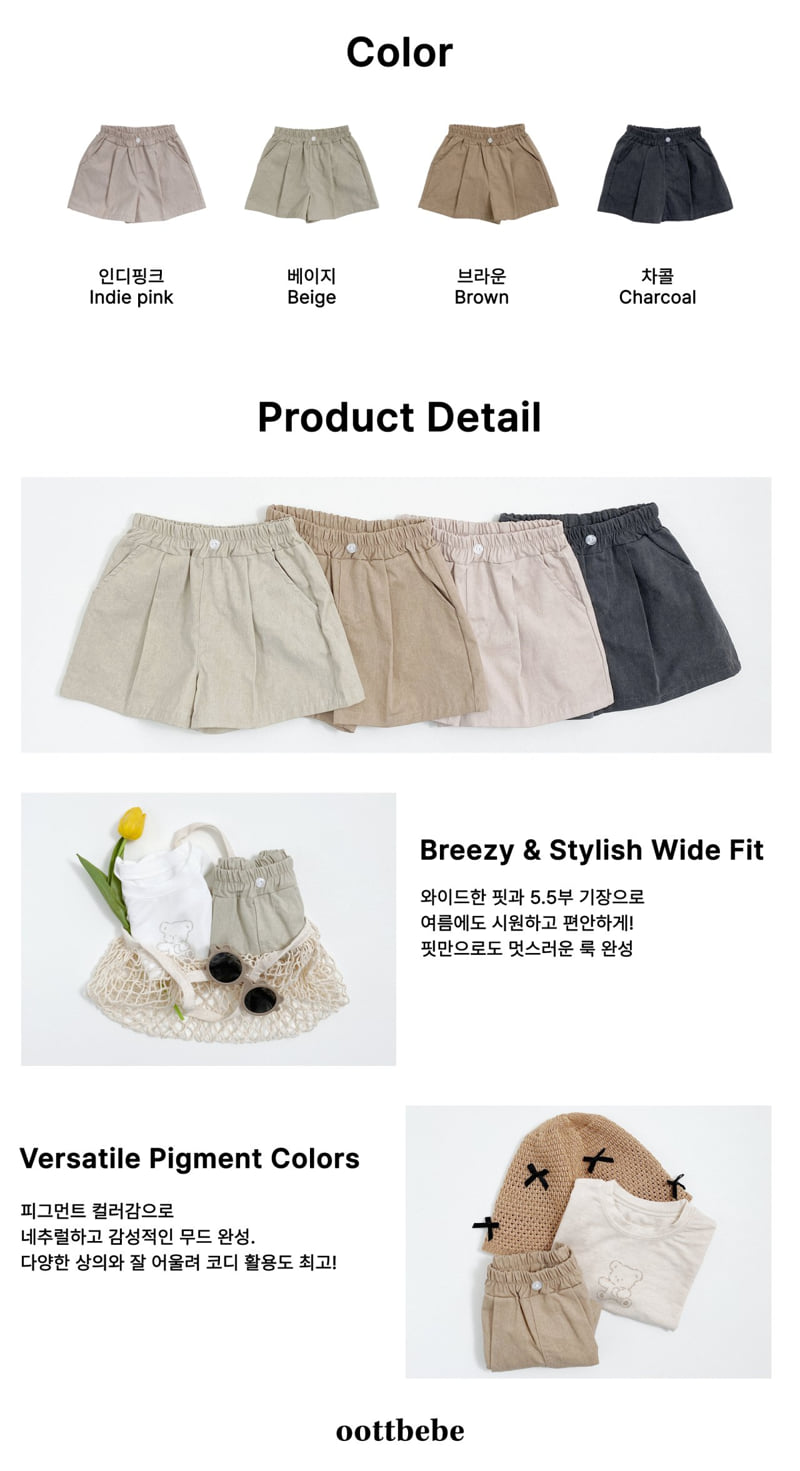 Oott Bebe - Korean Baby Fashion - #babyboutique - Pigment Pintuck Pants - 12