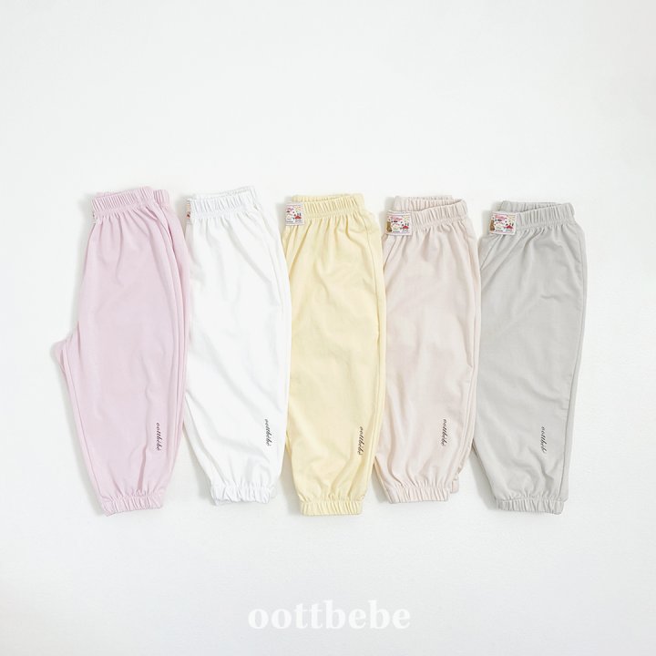 Oott Bebe - Korean Baby Fashion - #babyboutiqueclothing - Supima Jogger Pants - 2