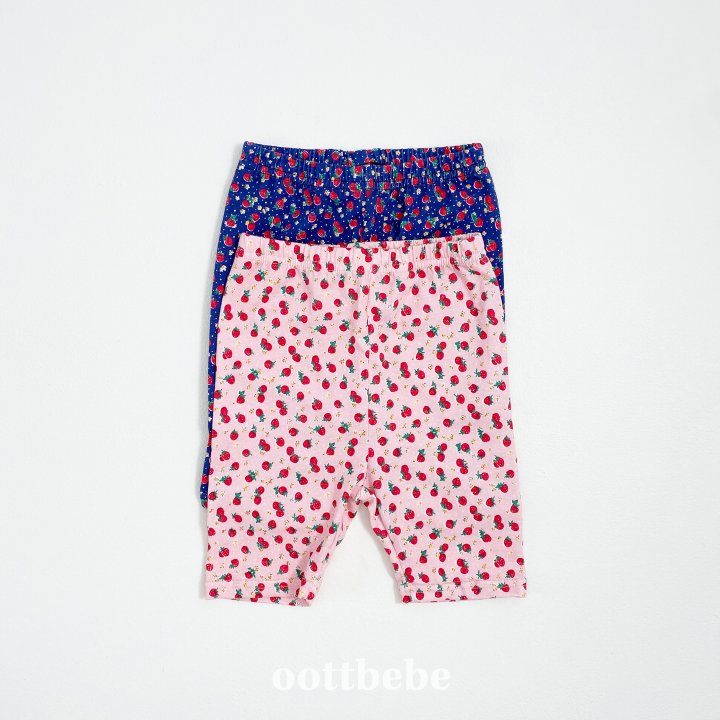 Oott Bebe - Korean Baby Fashion - #babyclothing - Berry Sleeveless Easywear (set of 3) - 8