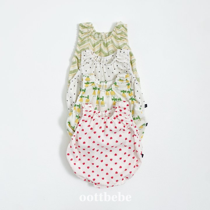 Oott Bebe - Korean Baby Fashion - #babyclothing - Ripple Suit