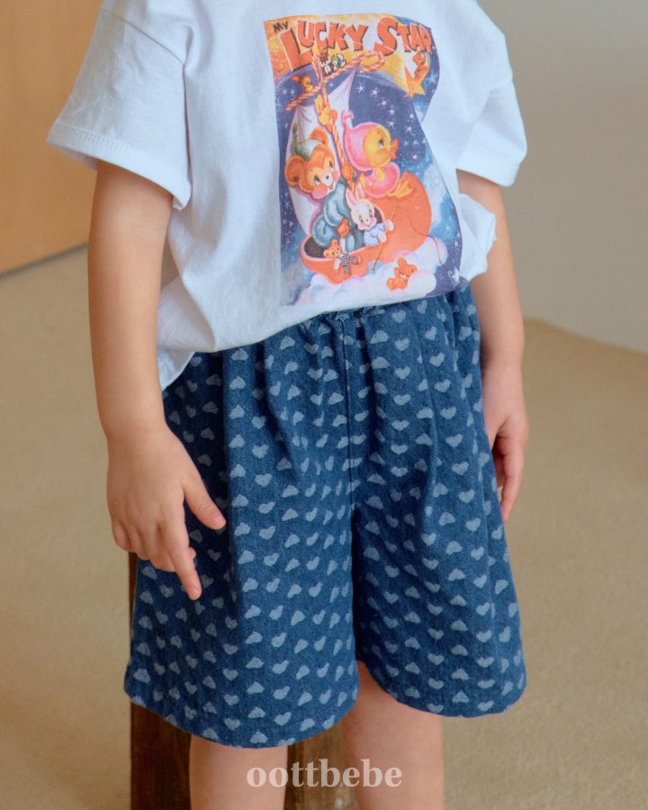 Oott Bebe - Korean Baby Fashion - #babyclothing - Genji Denim Pants - 7