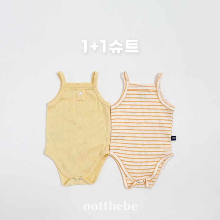 Oott Bebe - Korean Baby Fashion - #babyfashion - Bebe Strap Bodysuit Set - 8