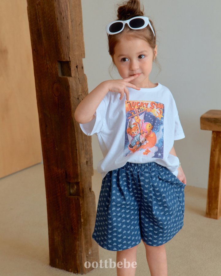 Oott Bebe - Korean Baby Fashion - #babyfashion - Genji Denim Pants - 8