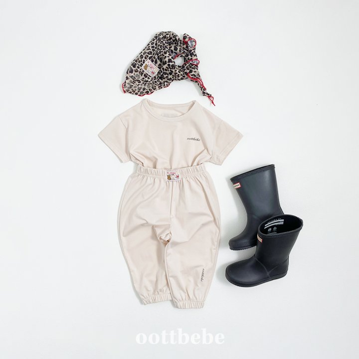 Oott Bebe - Korean Baby Fashion - #babygirlfashion - Supima Jogger Pants - 6