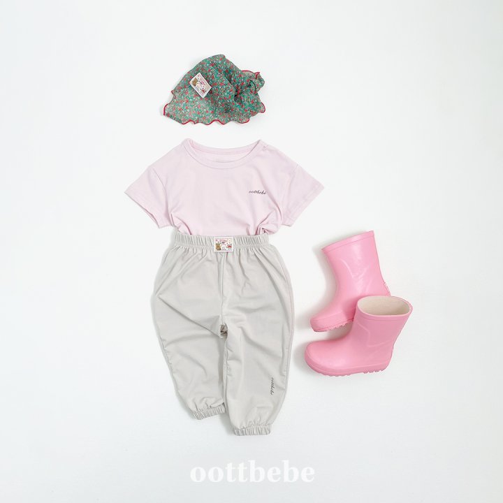 Oott Bebe - Korean Baby Fashion - #babylifestyle - Supima Jogger Pants - 7