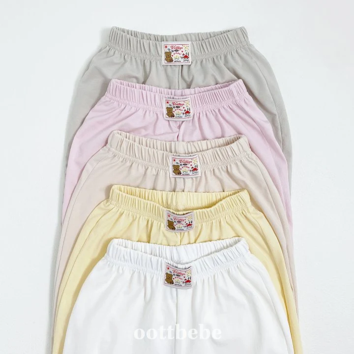 Oott Bebe - Korean Baby Fashion - #babyoninstagram - Supima Jogger Pants - 8