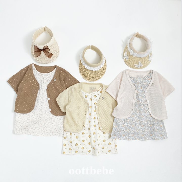 Oott Bebe - Korean Baby Fashion - #babyoutfit - Moana Set (set of 2)