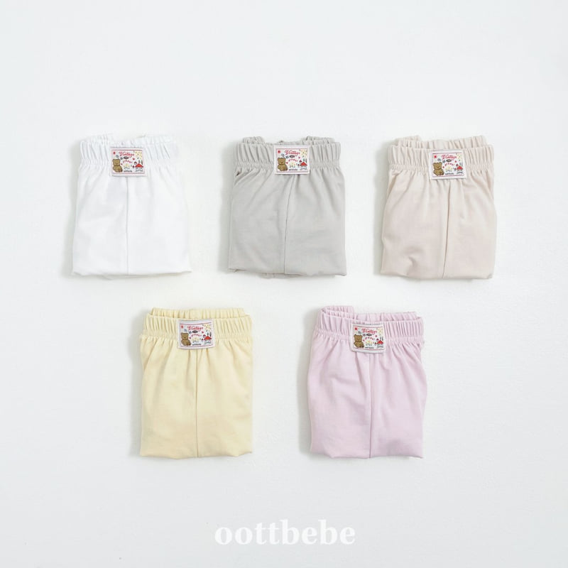 Oott Bebe - Korean Baby Fashion - #babyoutfit - Supima Jogger Pants - 10