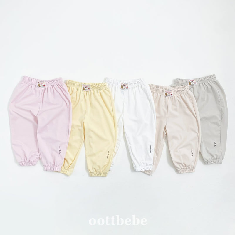 Oott Bebe - Korean Baby Fashion - #babyoutfit - Supima Jogger Pants - 11