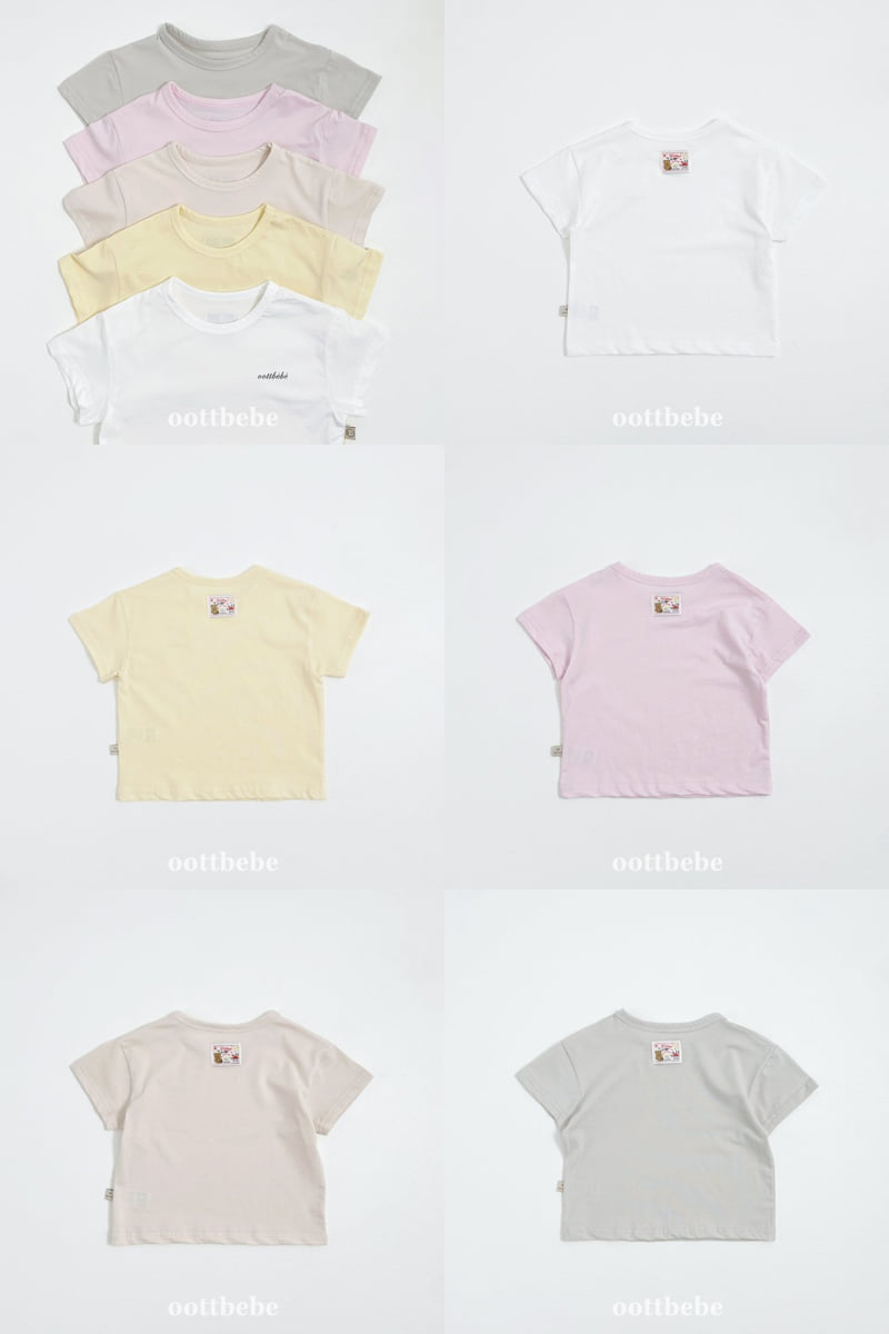 Oott Bebe - Korean Baby Fashion - #babyoutfit - Supima Tee - 9