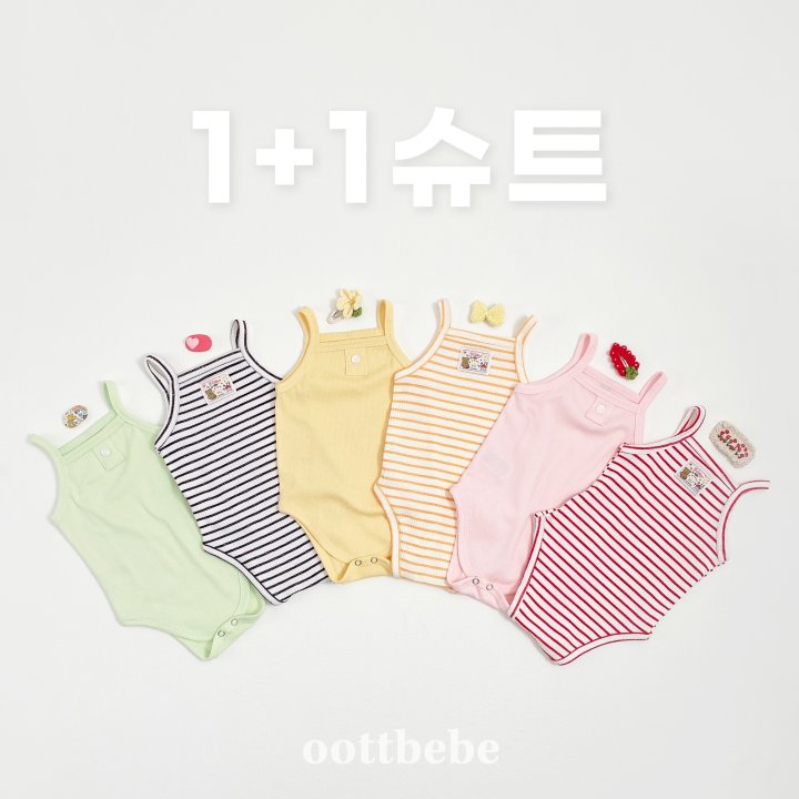 Oott Bebe - Korean Baby Fashion - #babywear - Bebe Strap Bodysuit Set