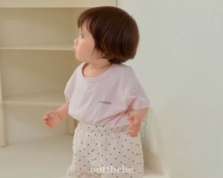 Oott Bebe - Korean Baby Fashion - #babywear - Supima Tee - 9