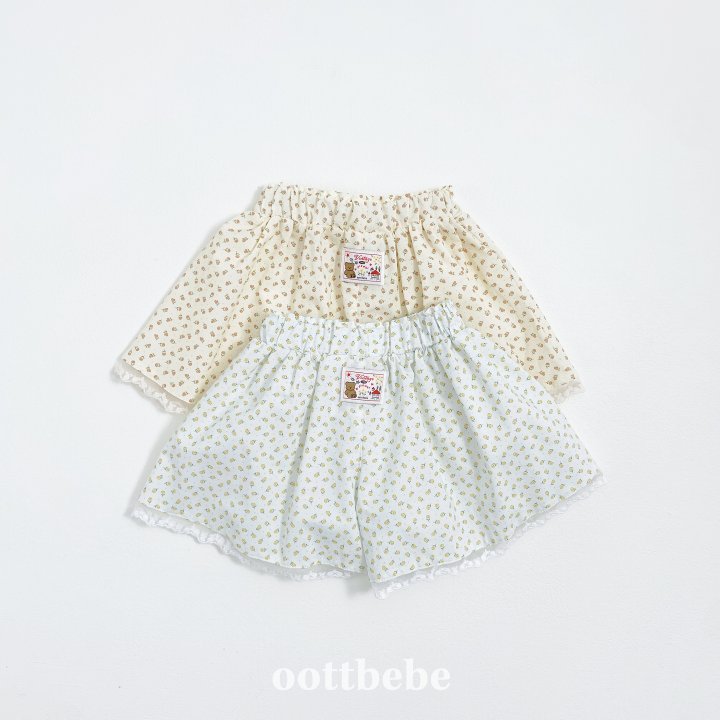 Oott Bebe - Korean Baby Fashion - #onlinebabyboutique - Ricotta Skirted Pants - 5
