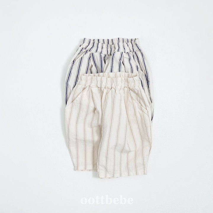 Oott Bebe - Korean Baby Fashion - #babywear - Pumpkin Pants - 4