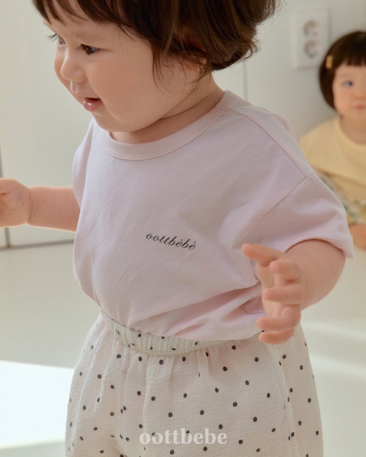 Oott Bebe - Korean Baby Fashion - #onlinebabyboutique - Supima Tee - 10