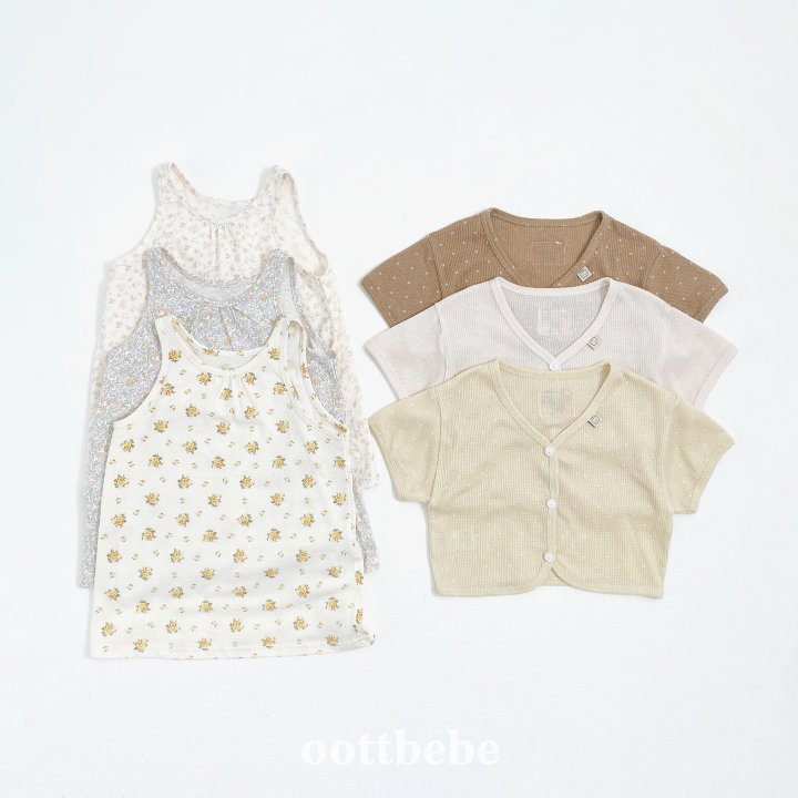 Oott Bebe - Korean Baby Fashion - #onlinebabyshop - Moana Set (set of 2) - 5