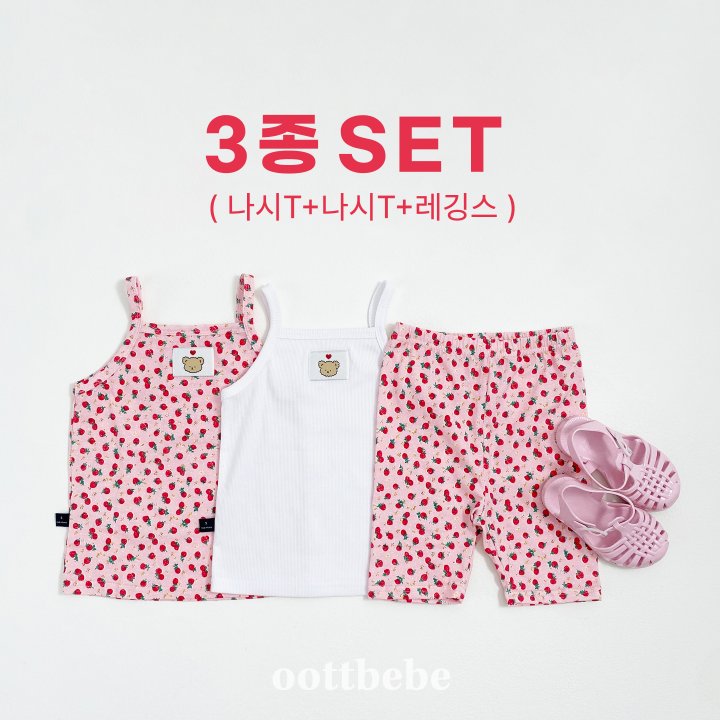Oott Bebe - Korean Baby Fashion - #onlinebabyboutique - Berry Sleeveless Easywear (set of 3) - 4