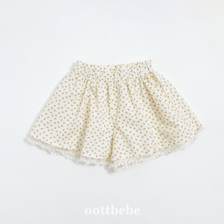 Oott Bebe - Korean Baby Fashion - #onlinebabyshop - Ricotta Skirted Pants - 6