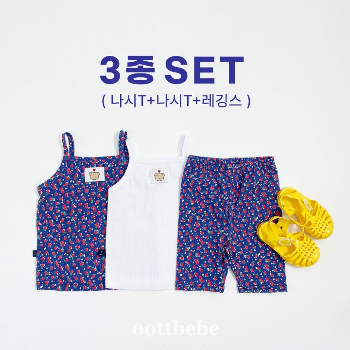 Oott Bebe - Korean Baby Fashion - #smilingbaby - Berry Sleeveless Easywear (set of 3) - 5