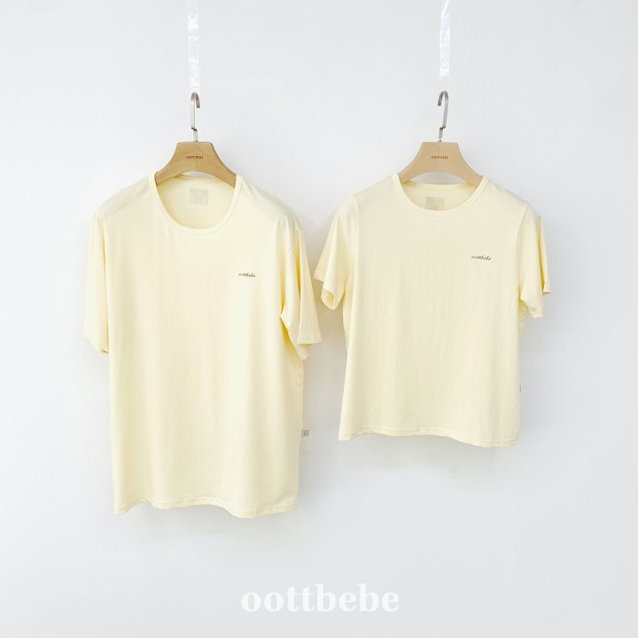 Oott Bebe - Korean Women Fashion - #womensfashion - Supima Tee (Adult) - 4