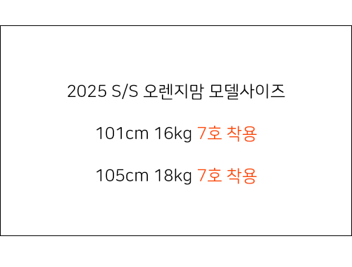 Orange Mom - Korean Children Fashion - #childofig - Denim Skirted Pants