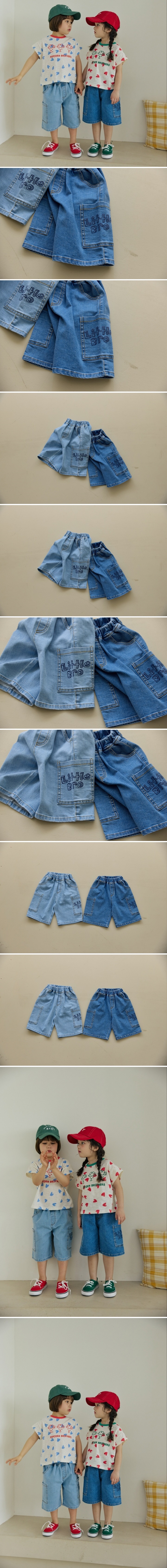 Orange Mom - Korean Children Fashion - #discoveringself - Pocket Denim Span Pants - 2