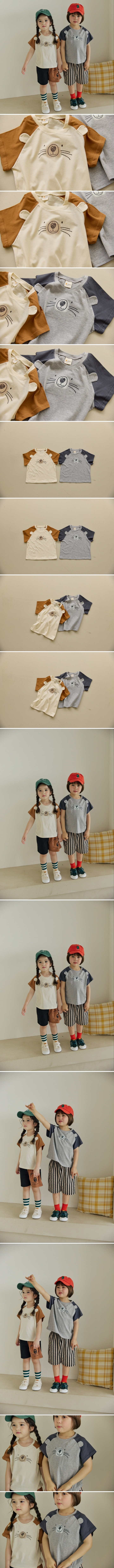 Orange Mom - Korean Children Fashion - #fashionkids - 3D Ear Bear Face Tee - 2