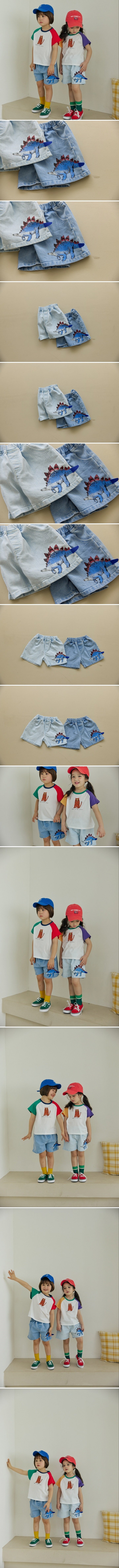 Orange Mom - Korean Children Fashion - #fashionkids - Dino Tail Spanh Pants - 2