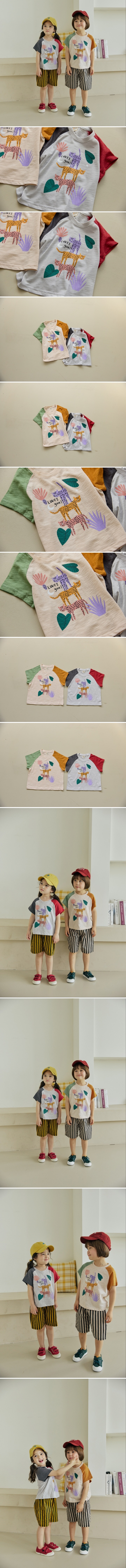 Orange Mom - Korean Children Fashion - #kidsshorts - Palm Tree Cat Tee - 2