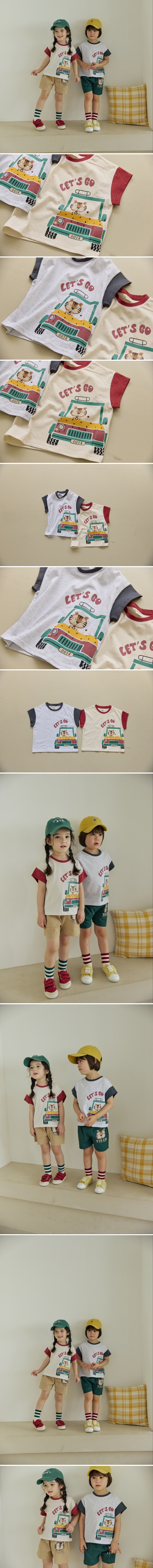 Orange Mom - Korean Children Fashion - #stylishchildhood - Tiger Car Tee - 2