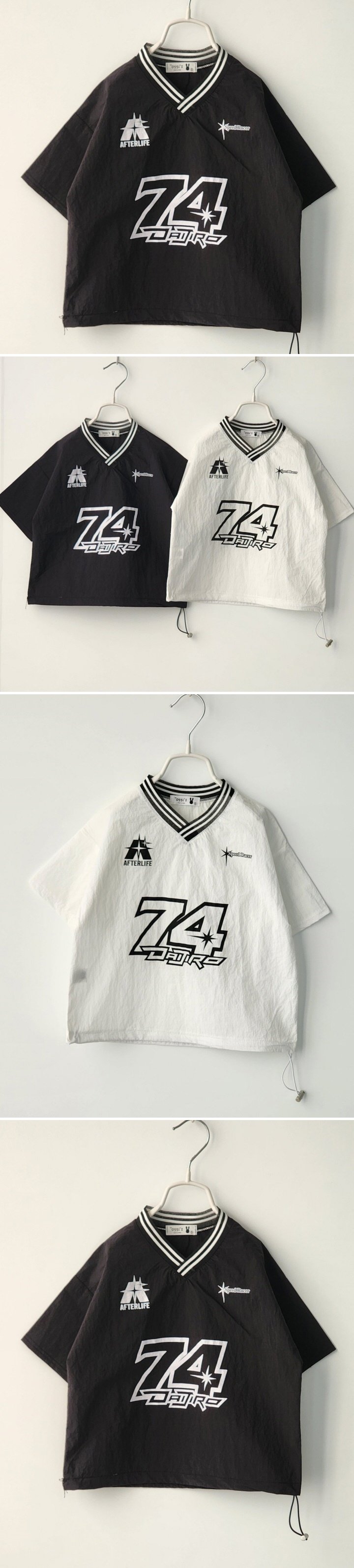 Ossi'i - Korean Children Fashion - #Kfashion4kids - Stretch Washed V-Neck Tee