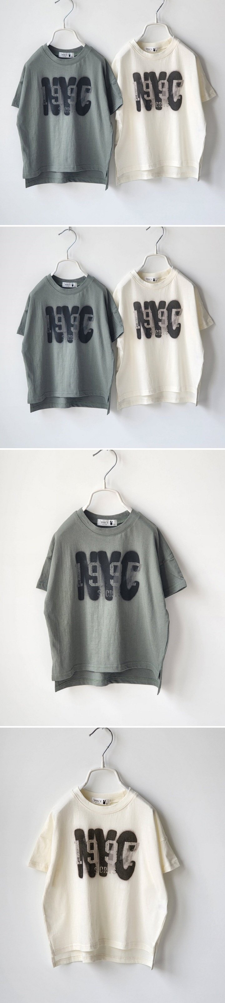Ossi'i - Korean Children Fashion - #childrensboutique - NYC Tee
