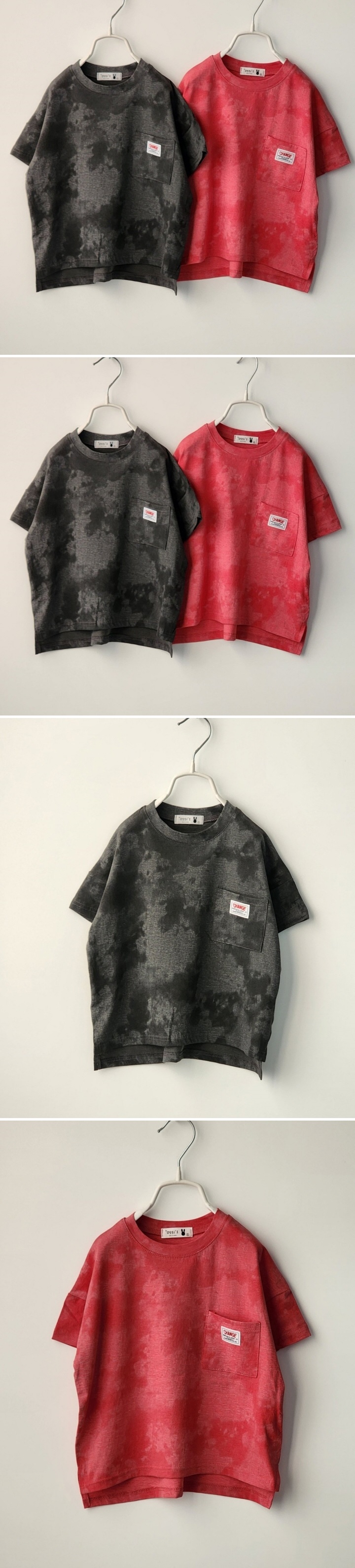 Ossi'i - Korean Children Fashion - #fashionkids - Pocket Tie-Dye Tee