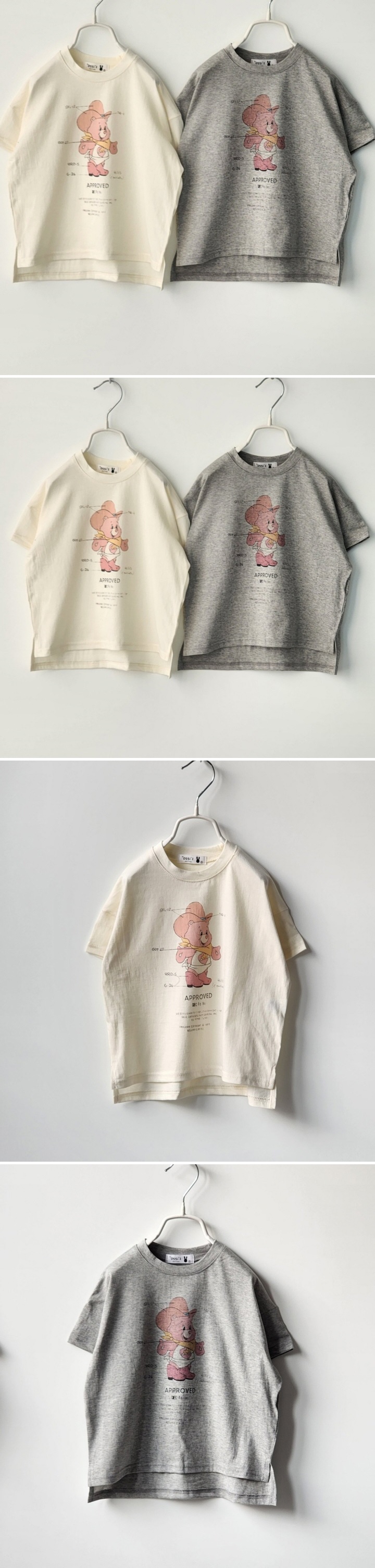Ossi'i - Korean Children Fashion - #minifashionista - Bear Tee