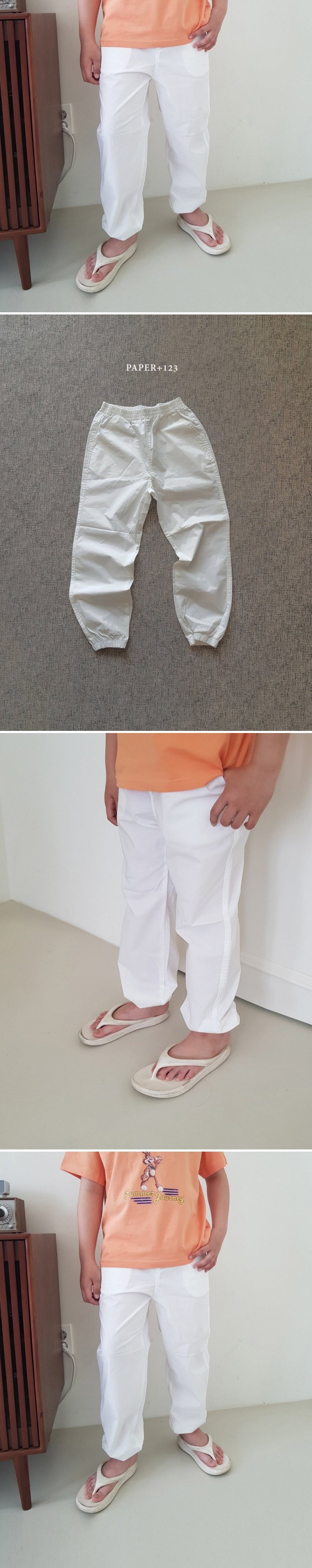 Paper - Korean Children Fashion - #childrensboutique - Stretch Jogger Pants - 2