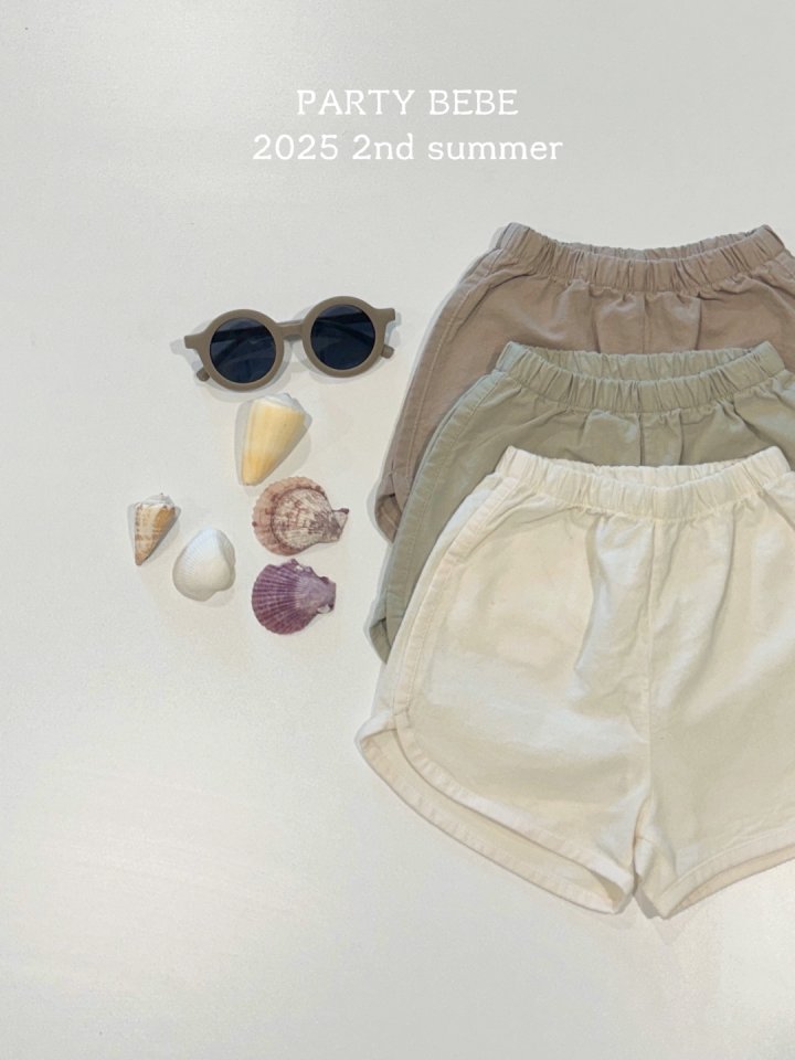 Party Kids - Korean Children Fashion - #childrensboutique - Choco Pants - 2