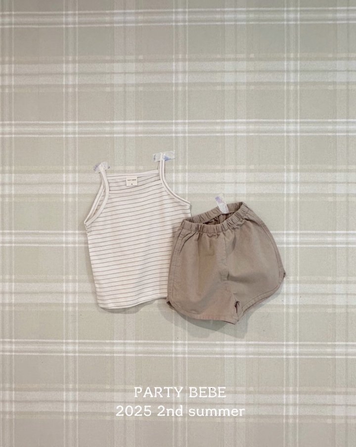 Party Kids - Korean Children Fashion - #designkidswear - Choco Pants - 3