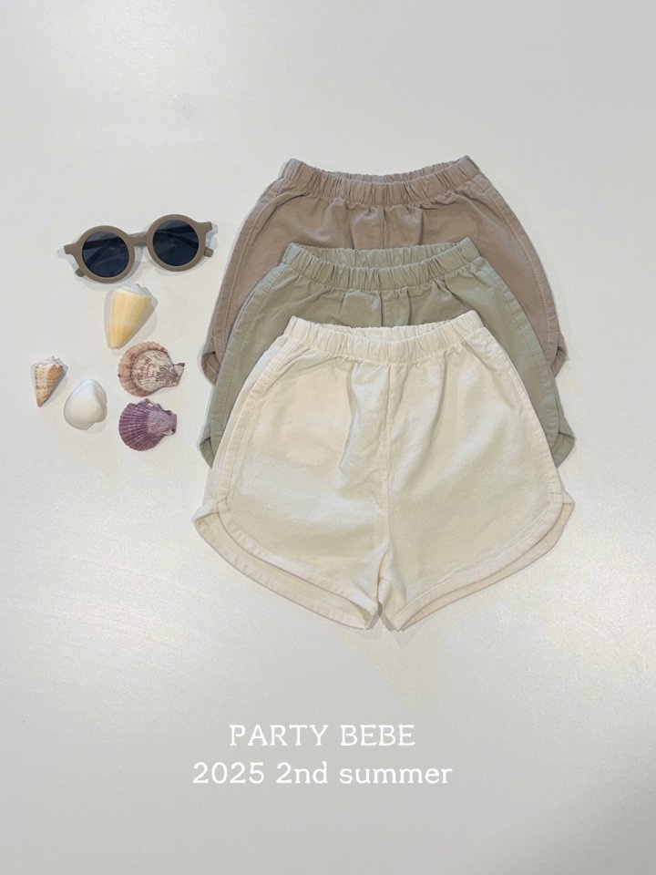 Party Kids - Korean Children Fashion - #designkidswear - Choco Pants - 4