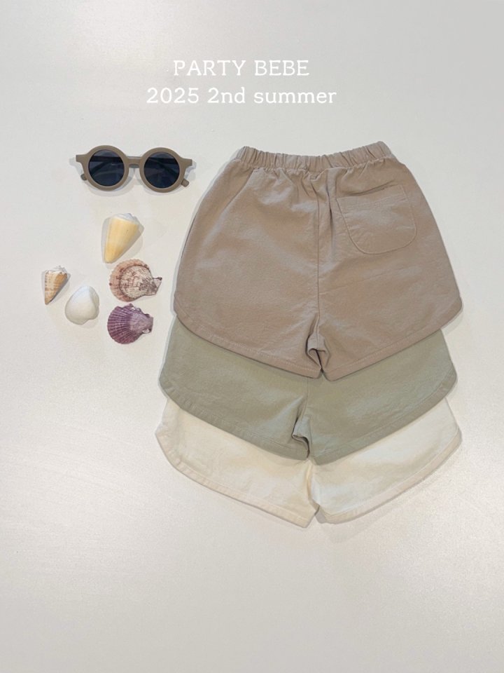 Party Kids - Korean Children Fashion - #fashionkids - Choco Pants - 5