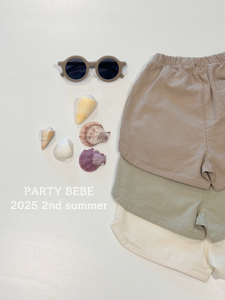 Party Kids - Korean Children Fashion - #kidsshorts - Choco Pants - 6