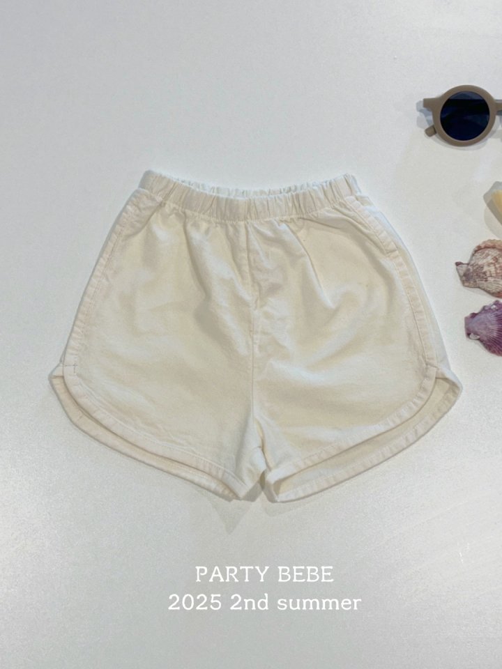 Party Kids - Korean Children Fashion - #kidzfashiontrend - Choco Pants - 8