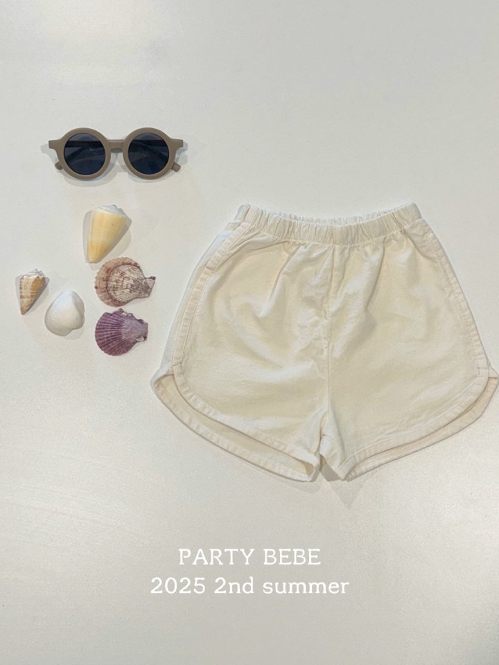 Party Kids - Korean Children Fashion - #littlefashionista - Choco Pants - 10