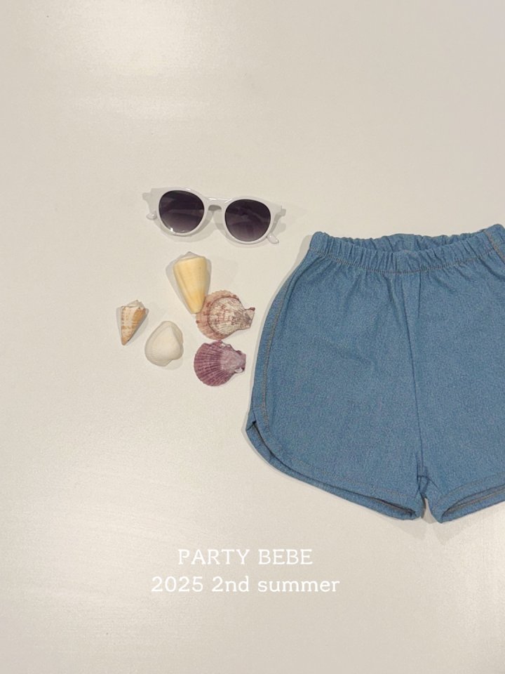 Party Kids - Korean Children Fashion - #minifashionista - Coco Pants