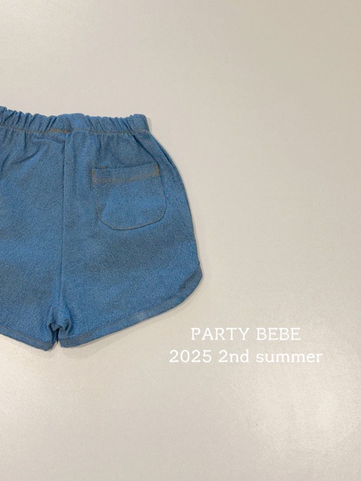 Party Kids - Korean Children Fashion - #stylishchildhood - Coco Pants - 5